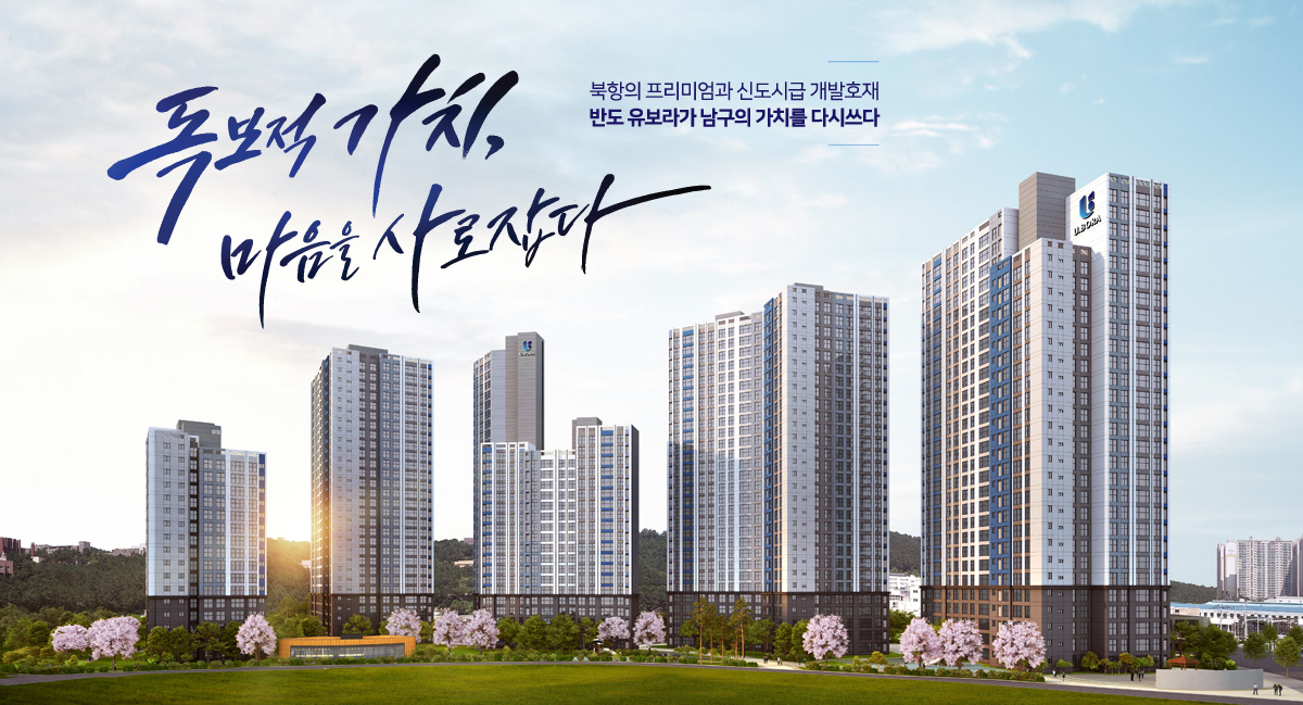 조감도